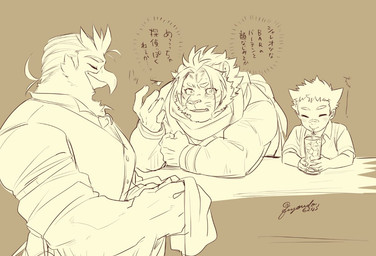 beverage blush bow_tie clothing gloves group handwear male muscular muscular_male text trio fuyoudo624 lifewonders tokyo_afterschool_summoners bandaid_protagonist_(tas) nomad_(tas) protagonist_(tas) thunderbird_(tas) accipitrid accipitriform avian bald_eagle bird eagle felid mammal pantherine sea_eagle tiger japanese_text monochrome translation_request