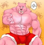 5_fingers abs anthro bell biceps black_nose black_text blue_eyes bottomwear bulge clothing dialogue fangs fingers fur grin leg_muscles looking_at_viewer male muscular muscular_anthro muscular_male one_eye_closed pattern_background pecs pink_body pink_fur reaching red_bottomwear red_clothing red_shorts sabertooth_(anatomy) shorts simple_background sitting smile solo speech_bubble teeth text wink yellow_background jabuhusky jingle_all_the_way booster_(jingle_all_the_way) felid mammal prehistoric_species saber-toothed_tiger 2019 hi_res signature