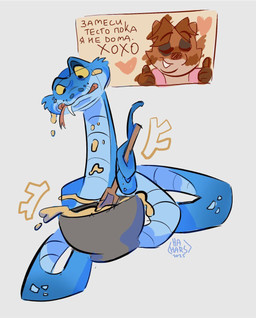 batter bowl container duo feral male male/male mixing_bowl text hahars disney zootopia gary_de'snake gideon_grey canid canine fox mammal pit_viper reptile scalie snake viper hi_res russian_text translated