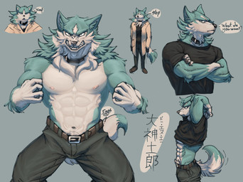 abs anthro belt biceps black_clothing black_nails black_topwear blue_body blue_fur bottomwear bulge clenched_teeth clothed clothing coat collar colored_nails footwear fully_clothed fur hair inner_ear_fluff male multicolored_body multicolored_fur muscular muscular_anthro muscular_male nails nipples pecs pubes shoes simple_background solo teeth teeth_showing text topwear tuft two_tone_body two_tone_fur undressing white_body white_fur kinaruoopsy brand_new_animal studio_trigger shirou_ogami canid canine canis mammal wolf 2020 hi_res