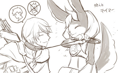 anthro arrow_(weapon) bodily_fluids collar duo eyes_closed female female_on_human fur hair human_on_anthro interspecies larger_sub leash leash_pull leashed_collar male male/female multicolored_body multicolored_fur pouch_(clothing) quiver_(object) ranged_weapon short_hair size_difference smile speech_bubble submissive sweat sweatdrop symbol text two_tone_body two_tone_fur weapon fukinton caravan_stories marbas_(caravan_stories) myarol chinchilla chinchillid gessy human mammal rodent 2021 hi_res japanese_text monochrome sketch