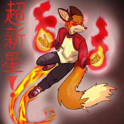 action_pose angry anthro arm_scales bottomwear brown_eyes brown_nose cheek_tuft claws clenched_teeth clothed clothed_anthro clothed_male clothing countershading dipstick_tail elemental_manipulation facial_tuft fire fire_manipulation fireball flaming_hands flying footwear fur glowing glowing_eyes horn magic male markings orange_body orange_fur orange_tail pants pose pupils red_clothing red_eyes red_footwear red_shoes red_sneakers scaled_hands scales scuted_hands scutes shirt shoes sneakers solo tail tail_markings tan_body tan_countershading teeth text topwear tuft white_pupils templar_ponyboy mythology akamaru_shirogane canid canine dragon fox hybrid mammal mythological_creature mythological_scalie scalie 1:1 2025 colored digital_media_(artwork) hi_res japanese_text