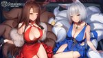 akagi_(ruby-laced_beauty)_(azur_lane) animal_ears bangs bare_shoulders big_breasts black_clothing black_gloves black_handwear blue_clothing blue_dress blue_eyes blush breasts brown_hair cleavage clothed clothing collarbone dress female fingerless_gloves fox_ears fox_tail gloves hair handwear jewelry kaga_(exalted_white_wings)_(azur_lane) loading_screen long_hair looking_at_viewer multi_tail necklace official_alternate_costume red_clothing red_dress red_eyes short_hair side_slit smile tail white_hair 92m azur_lane akagi_(azur_lane) kaga_(azur_lane) manjuu_(azur_lane) avian bird canid canine chick fox humanoid mammal hi_res official_art