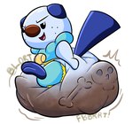 after_vore ambiguous_gender ambiguous_prey anthro big_diaper bones_in_diaper bones_in_feces diaper diaper_disposal excessive_feces fatal_digestion fatal_vore feces hyper hyper_feces lidded_eyes male onomatopoeia simple_background sitting_on_diaper smug_face soiled_diaper solo sound_effects text thick_thighs unclean_diaper used_diaper vore willing_pred tepigfan101 game_freak nintendo pokemon generation_5_pokemon oshawott pokemon_(species) hi_res