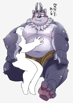 ambiguous_gender anthro armpit_fetish armpit_sniffing blush bottomwear clothed clothing duo hug male musk obese overweight overweight_male shorts simple_background sitting sniffing white_background launcher_r lifewonders tokyo_afterschool_summoners anon tsathoggua_(cthulhu) tsathoggua_(tas) canid canine mammal 2017 hi_res