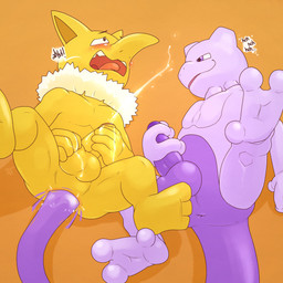 3_fingers 3_toes 5_fingers anal anal_penetration anthro anthro_on_anthro anus balls blush bodily_fluids cum cum_on_balls cum_on_hand cum_on_self cumshot duo ejaculation erection feet fingers foreskin genital_fluids genitals humanoid_genitalia humanoid_penis lying male male/male male_penetrated male_penetrating male_penetrating_male masturbation moan motion_lines neck_tuft nude on_back open_mouth orange_background orgasm orgasm_face penetration penile penile_masturbation penis purple_body purple_eyes sex simple_background smile soles sound_effects spread_legs spreading tail tail_fetish tail_in_ass tail_insertion tail_play tail_sex toes tuft yellow_body argon_vile nintendo pokemon generation_1_pokemon hypno_(pokemon) legendary_pokemon mewtwo pokemon_(species) 1:1 2019 hi_res signature