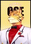 accessory anthro boutonniere bow_(feature) bow_in_front bow_tie clothing crown flower flower_ornament headgear male pattern_background plant simple_background solo suit sumiwohakuneko lifewonders tokyo_afterschool_summoners ose_(tas) felid leopard mammal pantherine bust_portrait hi_res portrait