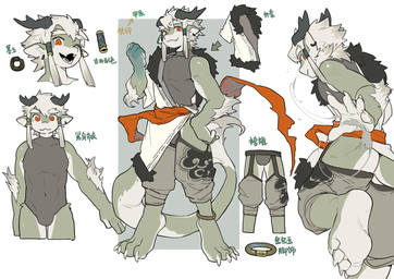 anthro clothed clothing fur hair horn male red_eyes solo white_body white_fur white_hair milkybot mythology jiachen_(milkybot) dragon mythological_creature mythological_scalie scalie hi_res