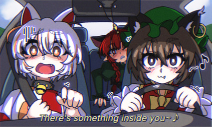 :3 bell bell_collar blush bonnet braided_hair brown_hair car cat_smile clothing collar dress driving ear_piercing ear_ring fangs female green_bonnet green_clothing green_dress green_headwear green_mobcap grey_eyes group hair headgear headwear humanoid_pointy_ears inside_car inside_vehicle jingle_bell jingle_bell_collar lyrics mobcap multi_ear musical_note musical_symbol one_fang orange_eyes piercing pigtails pointy_and_animal_ears pointy_ears red_clothing red_eyes red_hair red_topwear red_vest ring_piercing shirt symbol teeth text topwear trio twin_braids twintails_(hairstyle) vehicle vest white_clothing white_hair white_shirt white_topwear sleepymoon drive_(movie) touhou chen_(touhou) mike_goutokuji rin_kaenbyou animal_humanoid cat_humanoid felid felid_humanoid feline feline_humanoid humanoid mammal mammal_humanoid english_text hi_res