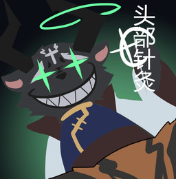 acupuncture anthro asian_clothing blood bodily_fluids clothing halo horn male smile starry_eyes twinkle delax tianhehui kerlno_(tianhehui) bovid caprine felid goat mammal pantherine tiger animated animated_gif short_playtime