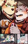 anthro belly blush brown_body brown_fur clothing duo eyebrows eyewear fur glasses group jacket male male/male overweight sharing_earbud smile text thick_eyebrows topwear trio white_body white_fur mozukuzanmai lifewonders tokyo_afterschool_summoners jambavan_(tas) leib_(tas) moritaka_(tas) bear canid canine canis domestic_dog mammal polar_bear ursine absurd_res comic hi_res japanese_text