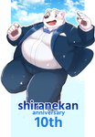 anthro belly blue_eyes blush bottomwear bow_tie clothing kemono male overweight overweight_anthro overweight_male pants shirt solo text topwear 12beat13 utau shirane_kan bear mammal polar_bear ursine 2020 hi_res