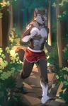 5_fingers anthro barefoot biped clothed clothing day detailed_background feet fingers forest male outside plant solo topless tree hihikori canid canine canis domestic_dog mammal 2018 digital_media_(artwork) hi_res