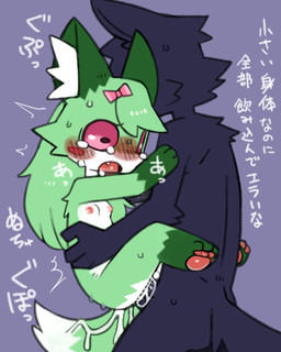 anthro anthro_on_anthro anthro_penetrated anthro_penetrating anthro_penetrating_anthro areola back_tuft biped blush blush_stickers blushing_profusely bodily_fluids bow_tie breasts carrying_another carrying_partner cheek_tuft constricted_pupils cum cum_in_vagina cum_inside cum_on_tail dialogue dipstick_tail duo ejaculation facial_tuft feet female female_penetrated from_front_position fur fur_tuft genital_fluids grey_body grey_fur head_tuft hindpaw inner_ear_fluff interspecies larger_anthro larger_male male male/female male_penetrating male_penetrating_female markings multicolored_body multicolored_fur nipples nude nude_anthro nude_female nude_male obscured_face onomatopoeia paws penetration penile penile_penetration plantigrade pupils purple_background red_sclera sex shaking short short_anthro short_female side_view simple_background size_difference slim slim_anthro slim_female slim_male small_breasts small_pupils smaller_anthro smaller_female smaller_penetrated sound_effects stand_and_carry_position standing standing_sex sweat tail tail_markings tears text tremble_spikes trembling tuft two_tone_body two_tone_fur vaginal vaginal_penetration white_body white_fur wide_eyed pizademokttero nifram_logan canid canine canis fox mammal wolf 2025 4:5 absurd_res digital_drawing_(artwork) digital_media_(artwork) hi_res japanese_text translation_request