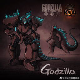 ambiguous_gender anthro arm_spikes back_spikes bioluminescence blue_eyes blue_mouth brown_body claws duo fingers glowing glowing_mouth glowing_spikes looking_at_viewer machine open_mouth semi-anthro shoulder_spikes simple_background solo spiked_tail spikes spikes_(anatomy) standing tail teeth text weapon theamazingspino_(artist) godzilla_(series) hasbro monsterverse takara_tomy toho transformers godzilla cybertronian humanoid kaiju living_machine monster reptile robot robot_humanoid scalie 1:1 digital_media_(artwork) english_text