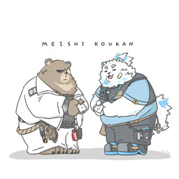 anthro bandage bandage_on_face barefoot belly belt brown_body brown_fur chibi clothing duo facial_scar feet fur hair male missing_eye overweight ponytail scar topwear vest white_body white_fur tauyu07 lifewonders live_a_hero mihoyo zenless_zone_zero ben_bigger yohack bear canid canine canis domestic_dog mammal nordic_sled_dog samoyed spitz 1:1 hi_res