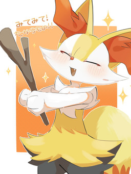 ambiguous_anthro ambiguous_gender anthro biped border cute_fangs dipstick_tail eyes_closed fangs front_view holding_object holding_stick markings open_mouth open_smile outline simple_background smile snout solo sparkles standing stick tail tail_markings teeth text tongue white_border hp7car7nxrq5s7q nintendo pokemon braixen canid generation_6_pokemon mammal pokemon_(species) 2026 3:4 digital_drawing_(artwork) digital_media_(artwork) hi_res japanese_text portrait three-quarter_portrait translated