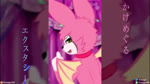 16:9 aiobahn ambiguous_gender animated animation_meme anthro bat bat_wings bedroom blush butt collar dancing dust:_an_elysian_tail hi_res high_framerate internet_yamero loli_god_requiem lune_(lunesnowtail) mammal membrane_(anatomy) membranous_wings meme needy_streamer_overload nimbat paws plushie sad_cat_(needy_streamer_overload) senz shaking_butt short_playtime smile solo sound sound_warning standing text wallpaper webm widescreen wings