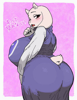 2_horns 4_fingers anthro big_breasts big_butt blush breasts butt clothed clothed_anthro clothed_female clothing dress eyelashes female female_anthro fingers fur furgonomics head_horn horn huge_breasts huge_butt huge_hips looking_back mature_anthro mature_female nipple_outline open_mouth rear_view solo tail text white_body white_ears white_fur white_horn white_sclera white_tail wide_hips rawzii undertale_(series) toriel boss_monster_(undertale) bovid caprine goat mammal 2025 digital_media_(artwork) hi_res portrait three-quarter_portrait translated