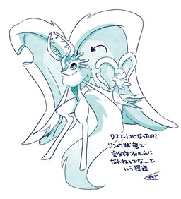 aged_up alternate_form ambiguous_gender anthro anthrofied antlers big_ears biped bipedal_feral blue_eyes blush blush_stickers chest_tuft countershading digitigrade duo feral fingernails fluffy fluffy_tail fur head_wings horn huge_wings mouthless nails neck_tuft notched_ear pupils semi-anthro simple_background size_difference tail teal_body teal_eyes teal_fur text three-quarter_view tuft unusual_wing_placement white_background white_pupils wings kusamochi kirby_(series) nintendo elfilin fecto_elfilis alien chinchilla chinchillid mammal rodent starling_(kirby) digital_drawing_(artwork) digital_media_(artwork) full-length_portrait japanese_description japanese_text monochrome portrait signature sketch translation_check translation_request male_(lore)