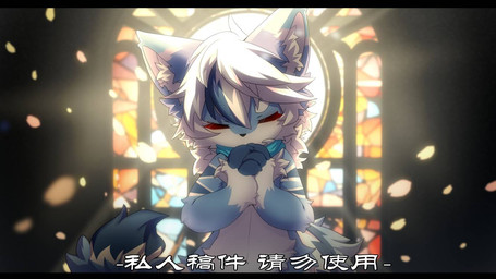 anthro big_eyes black_bars blue_body blue_fur blue_scarf eyes_closed fur hair kemono light light_beam male praying scarf slim_anthro slim_male solo sunbeam sunlight white_body white_fur white_hair hlg7777 2023 letterbox
