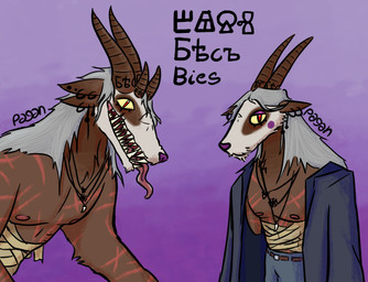 anthro arm_scar bandage bandaged_chest belt black_clothing black_coat black_topwear blush bottomwear brown_body brown_fur chest_scar clothed clothing coat dark_nipples duo ear_piercing ear_ring eyeshadow facial_hair facial_tattoo fang_necklace fang_pendant fangs fur grey_hair hair horn horn_markings jagged_teeth jewelry leaning leaning_forward long_hair long_neck long_tongue looking_at_viewer makeup male markings mature_male moobs multi_ear multi_horn mustache old_church_slavonic_text pants pendant piercing purple_background purple_blush purple_eyeshadow purple_nose red_eyes ring_piercing scar scars_all_over sharp_teeth simple_background tattoo teeth text tongue tongue_out toothy_grin topless topless_male topwear white_body white_fur yellow_sclera pathetic_pagan bies_(pathetic_pagan) bovid caprine chamois mammal monster tatra_chamois werecaprine werecreature cyrillic_text