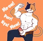 :3 abs anthro belt belt_buckle big_muscles black_body black_fur bottomwear buckle clothed clothing erection fur genitals glans holding_penis humanoid_genitalia humanoid_penis male mottled multicolored_body multicolored_fur muscular muscular_anthro muscular_male one_eye_closed open_bottomwear open_clothing open_pants pants pecs penis piebald raised_arm simple_background smile solo text tongue tongue_out topless white_body white_fur fastfooddemon epic_games fortnite meowscles calico_cat domestic_cat felid feline felis mammal 2020