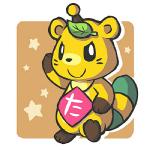 anthro leaf simple_background solo text kui bemani konami pop'n_music tanuchiyo_(pop'n_music) canid canine mammal raccoon_dog tanuki 1:1 2010 japanese_text low_res