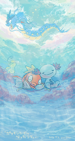 ambiguous_gender barbel_(anatomy) cloud external_gills eyes_closed feral fin gills group leaning_on_another looking_up_at_another open_mouth open_smile pink_tongue resting sitting smile tail tail_fin text tongue water yura_inaho nintendo pokemon generation_1_pokemon generation_2_pokemon generation_3_pokemon gyarados magikarp mudkip pokemon_(species) politoed quagsire 2015 dated digital_media_(artwork) digital_painting_(artwork) digital_watercolor_(artwork) japanese_text painting_(artwork) shaded translation_request watercolor_(artwork)