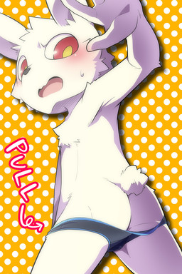 anthro arrow_sign bent_arm black_clothing black_nose black_underwear blue_seam_underwear blush bodily_fluids butt chest_tuft clothed clothing clothing_pull colored_seam_underwear dotted_background fur glistening glistening_eyes glistening_face head_tuft looking_down male male_anthro open_mouth pattern_background pupils raised_arm rear_view red_eyes simple_background solo sweat tail tail_tuft topless topless_anthro topless_male tuft turning_around underwear underwear_only underwear_pull wavy_mouth white_body white_fur yellow_pupils young young_anthro young_male ko-gami hantsuki_(ko-gami) lagomorph leporid mammal rabbit 2020 digital_media_(artwork)