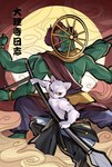 anthro asian_clothing chinese_clothing clothed clothing duo east_asian_clothing fur melee_weapon polearm spear topless weapon white_body white_fur yellow_sclera xiao_chong white_cat_legend li_bing_(white_cat_legend) domestic_cat felid feline felis mammal 2020 hi_res