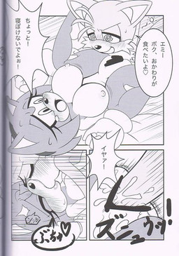 2013 amy_rose anthro areola big_breasts blush breasts canine comic dialogue erect_nipples erection female fox hair hedgehog japanese_text kissing male male/female mammal michiyoshi miles_prower monochrome nipples nude penetration penis pussy sega sex sonic_(series) text translation_request vaginal vaginal_penetration
Rating: Explicit
Score: 2
User: Robinebra
Date: November 29, 2013 2013 amy_rose anthro areola big_breasts blush breasts canine comic dialogue erect_nipples erection female fox hair hedgehog japanese_text kissing male male/female mammal michiyoshi miles_prower monochrome nipples nude penetration penis pussy sega sex sonic_(series) text translation_request vaginal vaginal_penetration
Rating: Explicit
Score: 2
User: Robinebra
Date: November 29, 2013