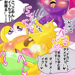 anal anal_penetration anthro anthro_penetrated bed blush bodily_fluids butt butt_grab clothing dialogue duo from_behind_position furniture gloves hair hand_on_butt handwear hat headgear headwear hip_grab humanoid_on_anthro humanoid_penetrating humanoid_penetrating_anthro interspecies lips male male/male male_penetrated male_penetrating male_penetrating_male nude_anthro nude_male penetration penile penile_penetration penis_in_ass pink_hair purple_body purple_eyes purple_skin sex slightly_chubby slightly_chubby_male speech_bubble steam steamy_breath sweat tears text tongue tongue_out witch_hat yellow_body yellow_lips ponniki mario_bros nintendo paper_mario paper_mario:_the_thousand_year_door koops vivian_(mario) humanoid koopa koopa_troopa scalie shadow_siren spirit 2024 hi_res japanese_text translation_request trans_(lore) trans_woman_(lore)