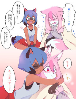 5_fingers :d anthro bedding biped black_nose blanket blue_body blue_fur blue_hair bottomwear brown_body brown_fur claws clothed clothing confusion dialogue dipstick_tail duo exclamation_point facial_markings female female/female fingers fluffy fluffy_tail fur gloves_(marking) hair head_markings hug hugging_another hugging_from_behind inner_ear_fluff long_hair markings multicolored_body multicolored_fur multicolored_hair multicolored_tail open_mouth open_smile pupils shaking short_hair simple_background sitting smile speech_bubble tail tail_markings text topwear trembling tuft two_tone_body two_tone_fur two_tone_hair two_tone_tail h0y0n brand_new_animal studio_trigger michiru_kagemori nazuna_hiwatashi canid canine fox mammal raccoon_dog tanuki 2021 digital_media_(artwork) hi_res japanese_text translated