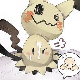 >_< after_sex ambiguous_gender annoyed bestiality blush blush_lines bodily_fluids brown_tail cum cum_on_face dipstick_ears ear_markings eyes_closed feral genital_fluids human_on_feral interspecies male multicolored_body multicolored_ears simple_background sweat sweatdrop tail white_background youjomodoki nintendo pokemon generation_7_pokemon human mammal mimikyu pokemon_(species) 1:1 2026 hi_res