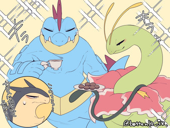 ambiguous_gender antennae_(anatomy) anthro blue_body blush bodily_fluids claws container cookie cup duo eyelashes eyes_closed fangs feral food fur green_body holding_object macaron_(food) multicolored_body narrowed_eyes plant plate simple_background solo sweat tail tan_body tan_fur teeth text two_tone_body batten12 nintendo pokemon crocodilian elemental_creature feraligatr flora_fauna generation_2_pokemon meganium pokemon_(species) reptile scalie typhlosion 2025 japanese_text signature translation_request