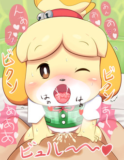 :o accessory anthro bangs bedding bell blonde_hair blush bodily_fluids bottomless brown_eyes clothed clothed/nude clothed_female clothing cum cum_in_vagina cum_inside drooling duo female female_focus female_on_top female_penetrated first_person_view fur genital_fluids genitals grey_nose hair hair_accessory hair_tie heart_symbol human_on_anthro inside interspecies jingle_bell kemono looking_at_viewer male male/female male_on_bottom male_penetrating male_penetrating_female navel nude on_bottom on_top one_eye_closed open_mouth penetration penile penile_penetration penis_in_vagina pupils ribbons saliva semi-anthro sex shirt short_hair short_sleeves solo_focus straddling sweat text tongue tongue_out topknot topwear vaginal vaginal_penetration vest vulva white_body white_clothing white_fur white_pupils white_shirt white_topwear yellow_body yellow_fur young young_anthro young_female ratipiko animal_crossing nintendo isabelle_(animal_crossing) villager_(animal_crossing) canid canine canis domestic_dog human mammal shih_tzu toy_dog digital_media_(artwork) japanese_text adult_(lore)