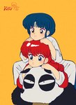 blue_eyes blue_hair braided_hair braided_ponytail female group hair male ponytail short_hair simple_background size_difference smile trio yellow_background shinkanshinkan ranma_1/2 akane_tendo genma_saotome ranma_saotome bear giant_panda human mammal absurd_res hi_res