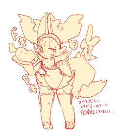 anthro bikini bikini_bottom bikini_top blush bow_ribbon clothing female fluffy fluffy_tail food holding_object legwear maid_headdress meat plate question_mark simple_background simple_coloring solo speech_bubble standing stick stockings swimwear tail text two-piece_swimsuit yakiniku628 nintendo pokemon braixen generation_6_pokemon pokemon_(species) hi_res japanese_text
