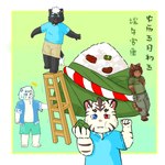 black_body black_fur blue_eyes cheek_tuft clothed clothing ear_tuft facial_tuft food fur green_eyes group heterochromia holding_food holding_object ladder looking_at_viewer male markings red_eyes riceball striped_body striped_fur striped_markings stripes text tuft white_body white_fur yunmo yunmo&baihao chinesecabbage yun 1:1 absurd_res chinese_text hi_res