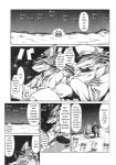 adelbert anthro caninereptile car clothed clothing comic date_natsuku dialogue duo english_text greyscale hi_res inside_car jeep keil_kupfer lizard male monochrome reptile scalie text uniform vehicle
