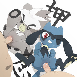 Rating: e
ID: 2671311
Date: 2021-03-27 14:35:27 -0400
Status: active
Score: 114
1:1 3_fingers 3_toes anthro anthro_penetrated black_body black_fur blue_body blue_fur bodily_fluids clenched_teeth cum cum_in_pussy cum_inside faceless_human faceless_male feet female female_on_human fingers fur genital_fluids grey_body grey_fur group hi_res human human_on_anthro human_penetrating human_penetrating_anthro interspecies japanese_text kubfu legendary_pokémon lying male male/female male_on_anthro mammal nintendo one_eye_closed pawpads penetration pokémon pokémon_(species) poképhilia red_eyes riolu sex simple_background teeth text toes vaginal vaginal_penetration video_games white_background white_body white_fur youjomodoki 1:1 3_fingers 3_toes anthro anthro_penetrated black_body black_fur blue_body blue_fur bodily_fluids clenched_teeth cum cum_in_pussy cum_inside faceless_human faceless_male feet female female_on_human fingers fur genital_fluids grey_body grey_fur group hi_res human human_on_anthro human_penetrating human_penetrating_anthro interspecies japanese_text kubfu legendary_pokémon lying male male/female male_on_anthro mammal nintendo one_eye_closed pawpads penetration pokémon pokémon_(species) poképhilia red_eyes riolu sex simple_background teeth text toes vaginal vaginal_penetration video_games white_background white_body white_fur youjomodoki