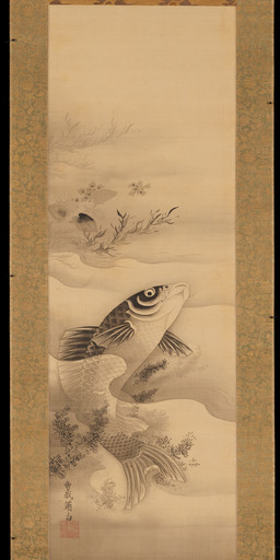 ambiguous_feral ambiguous_gender cjk_character detailed_background dorsal_fin feral fin leaf outside partially_submerged plant scales solo swimming tail tail_fin water soga_shohaku public_domain aquatic carp cyprinid cypriniform fish 18th_century absurd_res ancient_art hi_res monochrome painting_(artwork) traditional_media_(artwork) traditional_painting_(artwork)