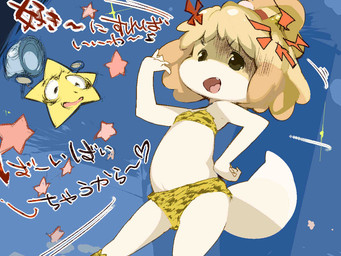 animal_crossing anthro canine female isabelle_(animal_crossing) lum mammal nintendo translated unknown_artist urusei_yatsura video_games
Rating: Safe
Score: 9
User: Untamed
Date: December 12, 2013 animal_crossing anthro canine female isabelle_(animal_crossing) lum mammal nintendo translated unknown_artist urusei_yatsura video_games
Rating: Safe
Score: 9
User: Untamed
Date: December 12, 2013