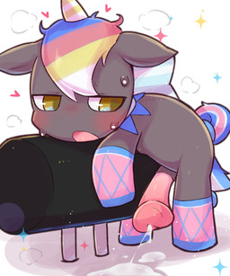 animal_genitalia animal_penis blush bodily_fluids breath cum cum_on_ground cumshot ejaculation equine_genitalia equine_penis feral flared_penis fur genital_fluids genitals grey_body half-closed_eyes looking_pleasured male male_feral multicolored_body multicolored_fur narrowed_eyes open_mouth penis quadruped sheath simple_background solo sparkles sweat three-quarter_view torogao white_background yellow_eyes badwingm equid equine horse mammal 2026 cel_shading character_request digital_drawing_(artwork) digital_media_(artwork) hi_res shaded