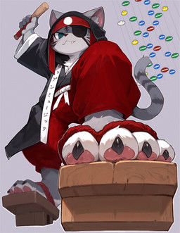anthro asian_clothing belt bent_legs black_headdress bottomwear claws clothing east_asian_clothing eye_patch eyewear fangs feet foot_focus footwear geta happy japanese_clothing kemono looking_at_viewer looking_down looking_down_at_viewer low-angle_view male pants pawpads raised_arm red_bottomwear red_clothing red_pants simple_background solo tail teeth text white_belt wooden_sandals young young_anthro young_male gg_lol_yordles bemani konami pop'n_music kagetora_(pop'n_music) felid mammal pantherine tiger 2026 absurd_res hi_res japanese_text