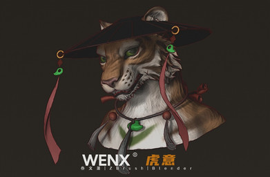 anthro asian_clothing chinese chinese_clothing clothing east_asian_clothing fur male smile solo wenx asian_mythology chinese_mythology east_asian_mythology mythology felid feline mammal 3d_(artwork) digital_media_(artwork) portrait