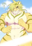 angry anthro bodily_fluids clenched_teeth cloud eyebrows fighting_pose hair long_hair male muscular muscular_arms muscular_male navel nipples one_eye_obstructed pecs pose soft_abs solo stripes sweat teeth text thick_eyebrows u5rilla_ktzk lifewonders tokyo_afterschool_summoners macan_(tas) felid mammal pantherine tiger hi_res japanese_text