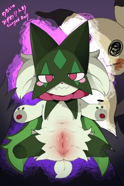 ambiguous_gender anthro anus aura blush blush_stickers bodily_fluids chest_tuft clitoris dipstick_ears doll ear_markings female fur genital_fluids genitals green_body green_fur half-closed_eyes jagged_mouth leg_markings markings mask multicolored_ears narrowed_eyes navel pawpads plushie plushophilia red_eyes scut_tail short_tail simple_background socks_(marking) tail text tuft vaginal_fluids vulva dagasi nintendo pokemon generation_7_pokemon generation_9_pokemon meowscarada mimikyu pokemon_(species) 2026 2:3 english_text hard_translated hi_res japanese_text translated