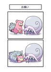 ambiguous_gender antennae_(anatomy) bodily_fluids cute_fangs duo fangs feral grey_eyes horn open_mouth pink_body pink_ears purple_body shell simple_background slime smile sweat sweatdrop tan_body teeth text white_background avhycch3x80kcue nintendo pokemon generation_1_pokemon generation_8_pokemon hisuian_form hisuian_goodra pokemon_(species) regional_form_(pokemon) slowbro absurd_res comic hi_res japanese_text